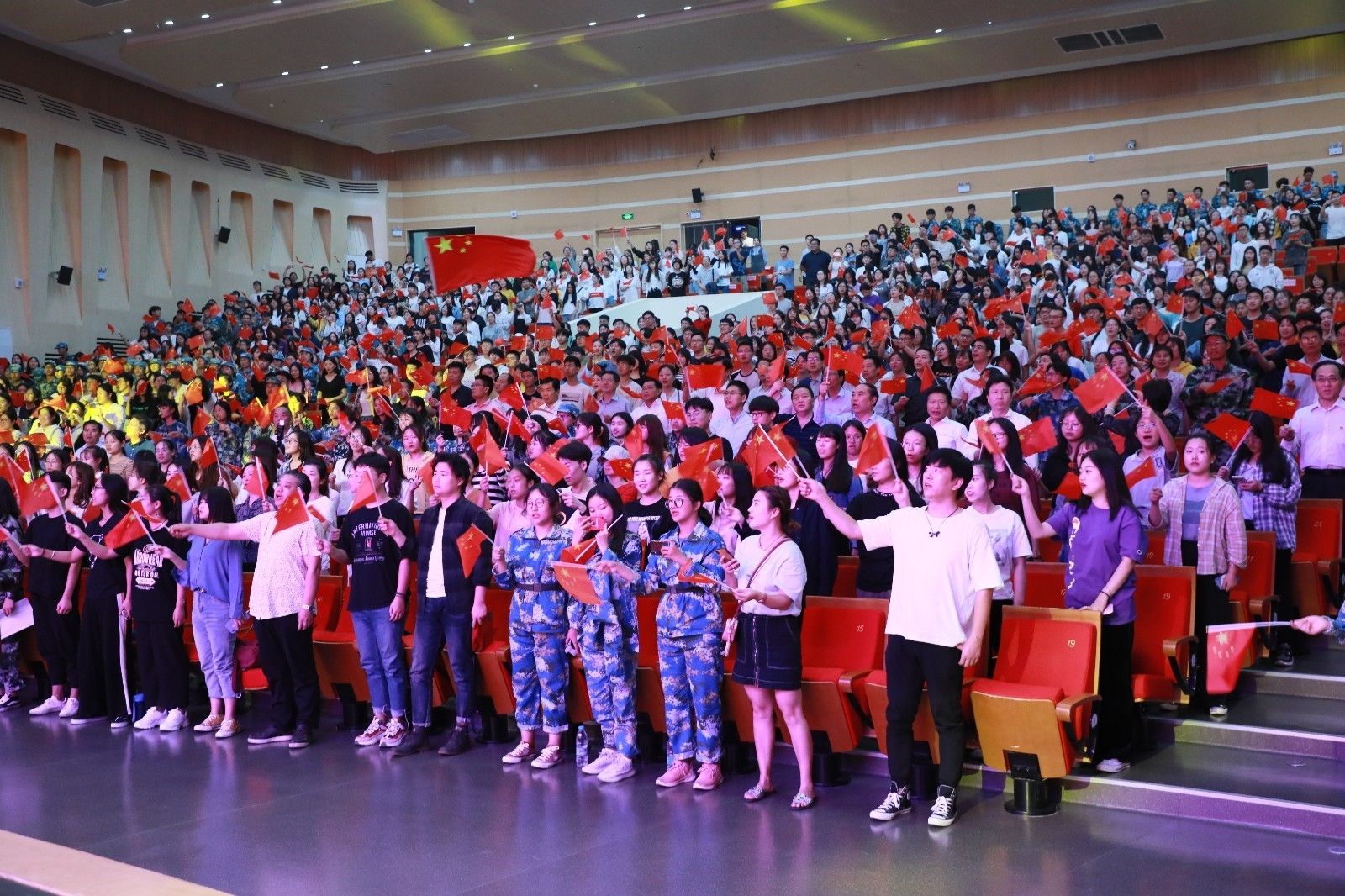 微信图片_20190927174910.jpg 微信图片_20190927174910.jpg