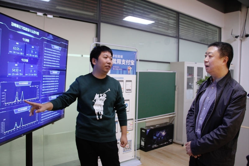 调研3.jpg 调研3.jpg