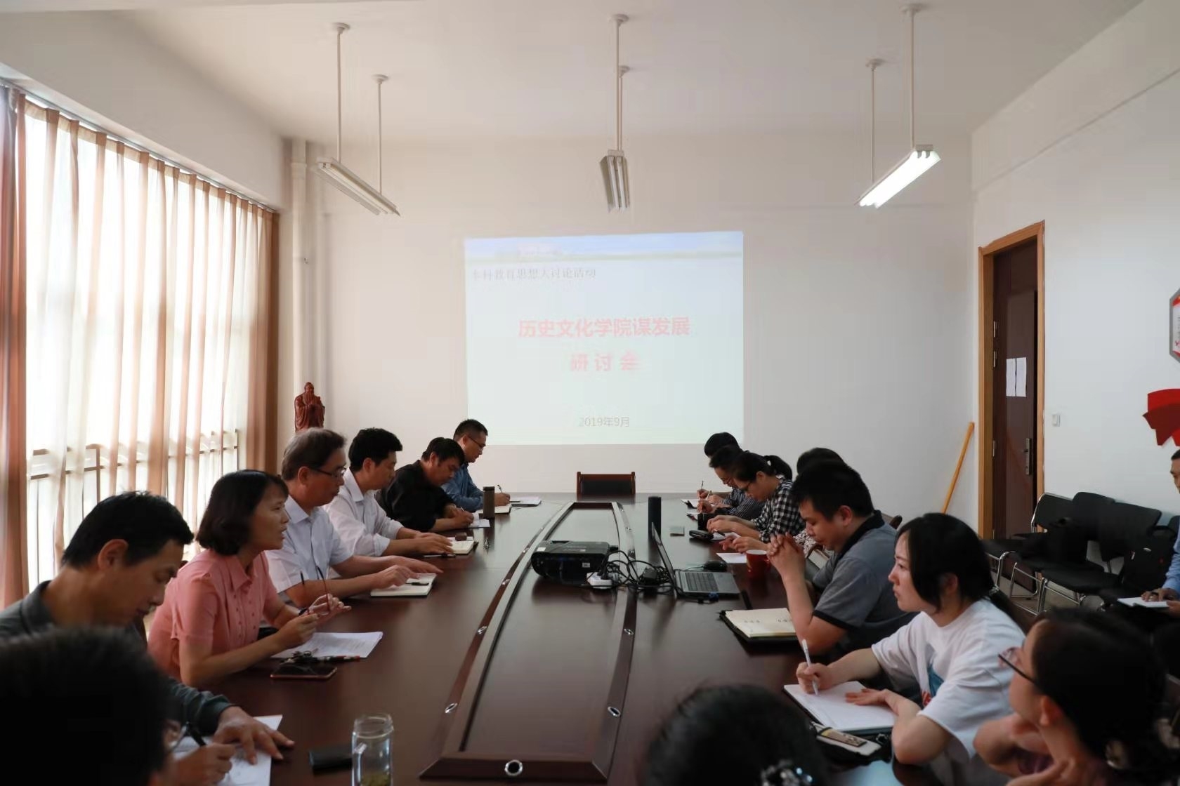 微信图片_20190927162540.jpg 微信图片_20190927162540.jpg