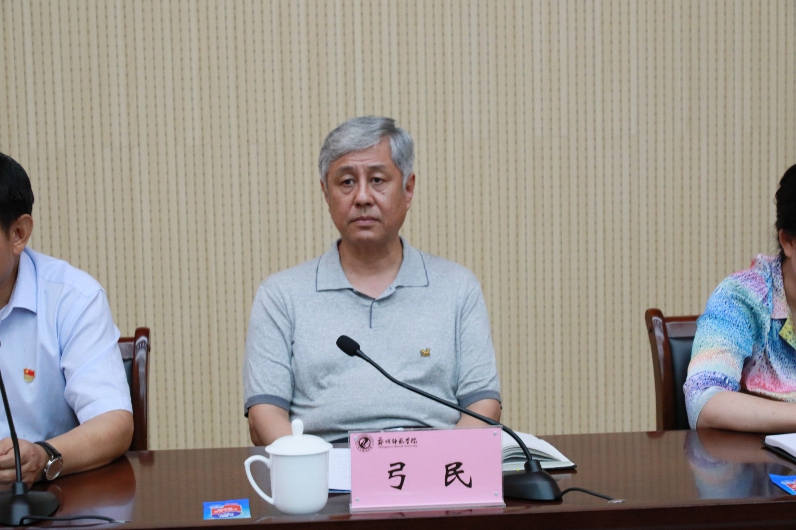 6N3A7733.JPG 6N3A7733.JPG