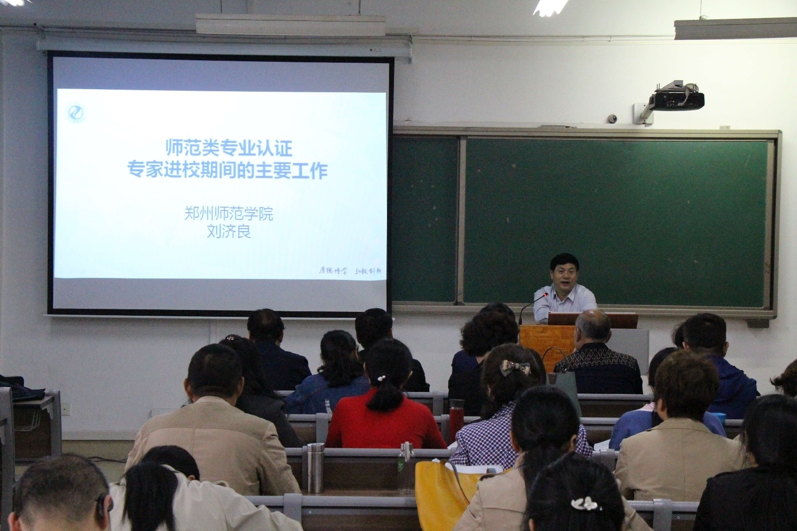 IMG_7600(1).jpg IMG_7600(1).jpg