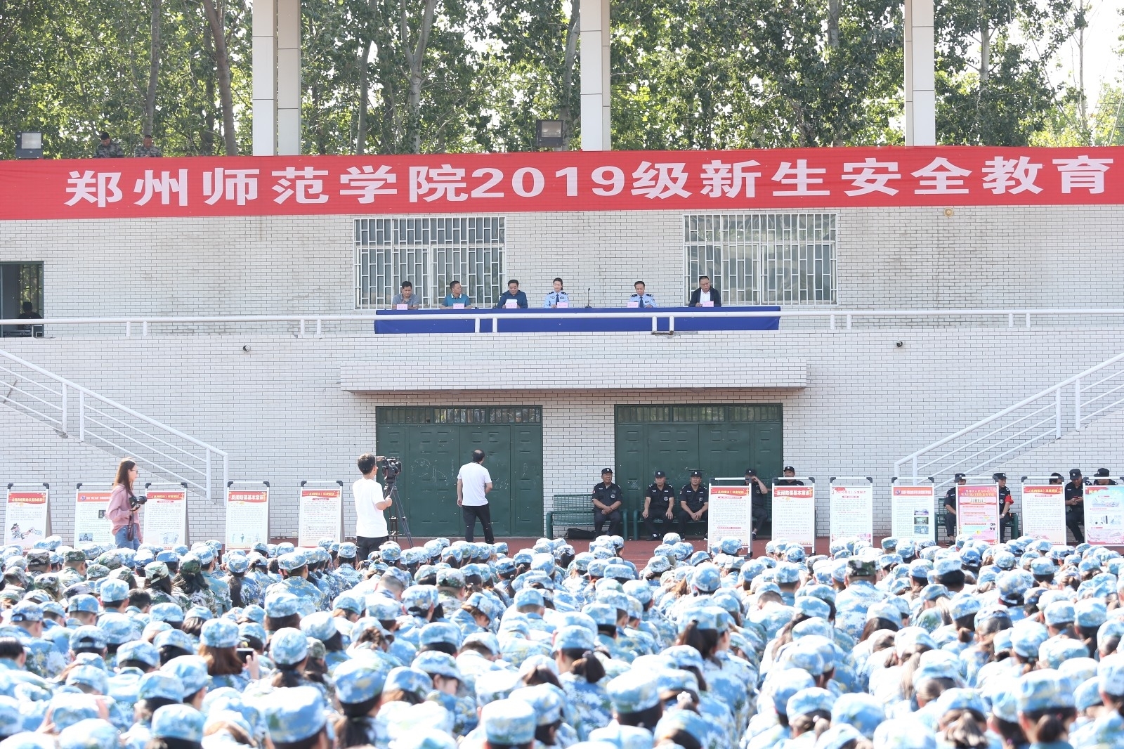 BM4W6649.JPG BM4W6649.JPG