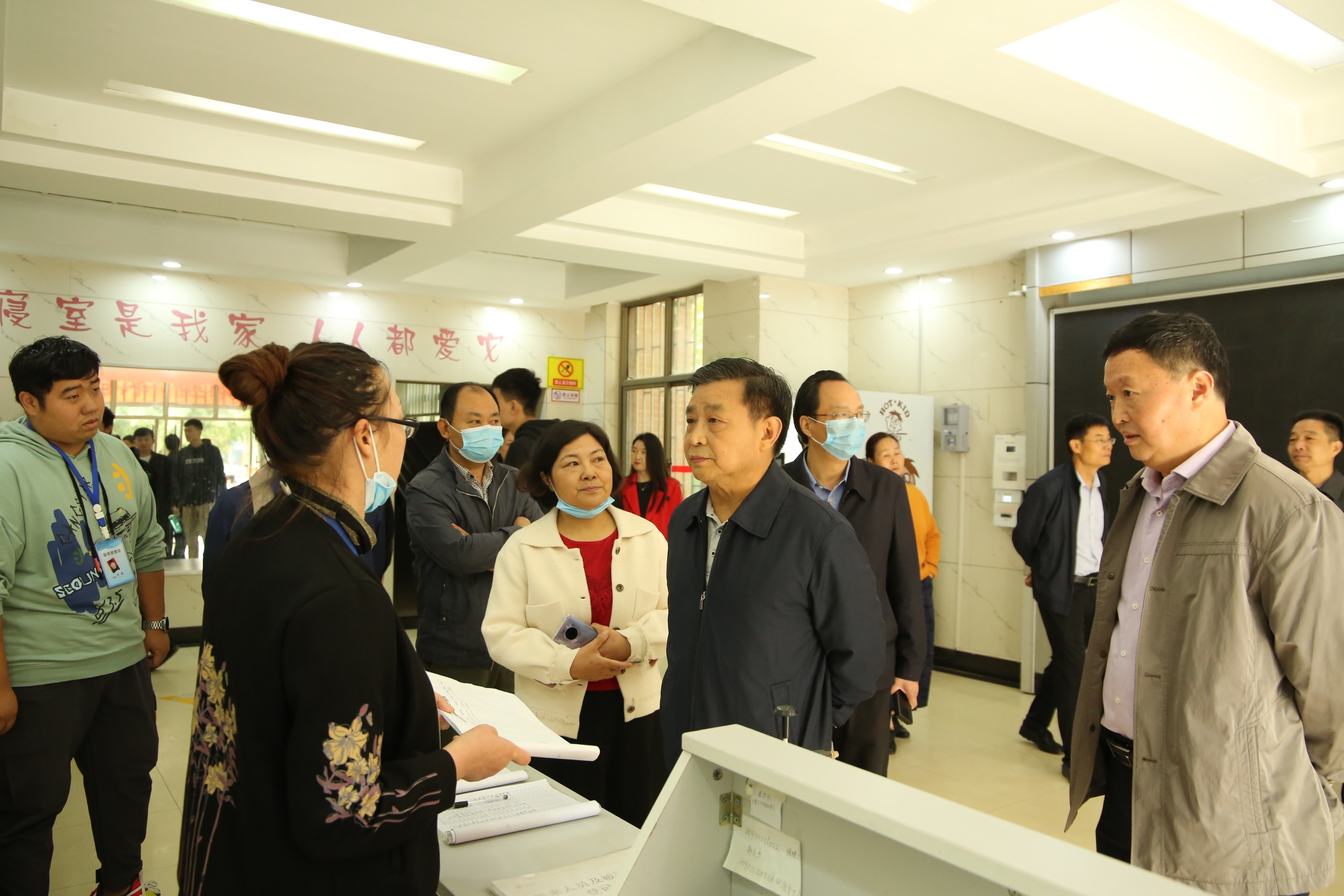 微信图片_20201008153711.jpg 微信图片_20201008153711.jpg