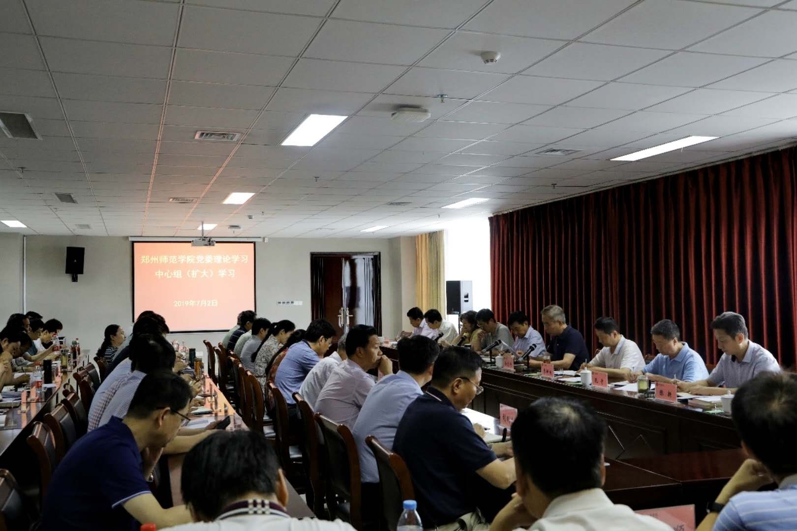 微信图片_20190703170406.jpg 微信图片_20190703170406.jpg