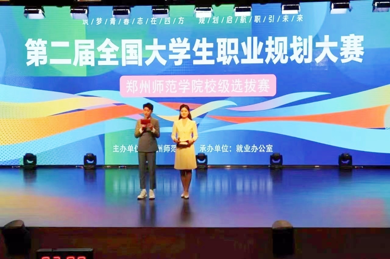 微信图片_20250306142202_副本.jpg 微信图片_20250306142202_副本.jpg