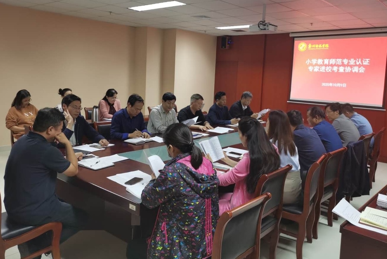 2_看图王(1).jpg 2_看图王(1).jpg