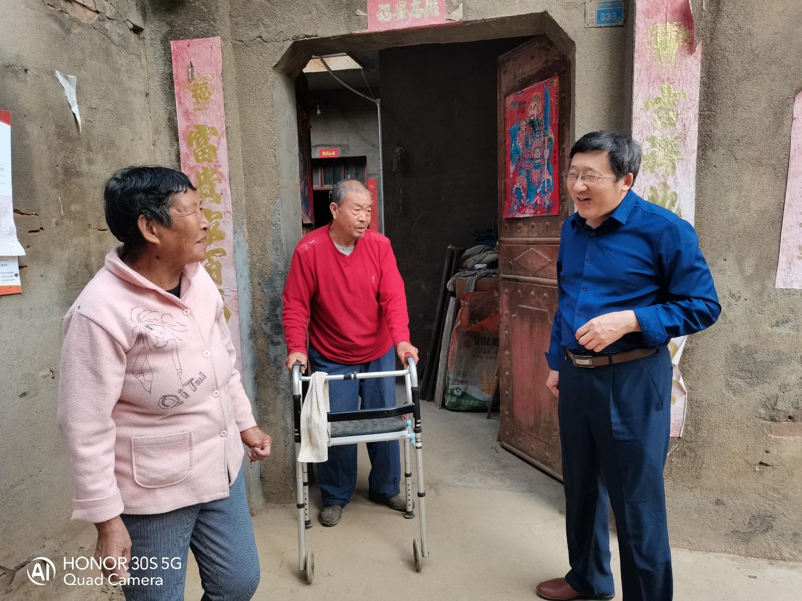 微信图片_20200930164008.jpg 微信图片_20200930164008.jpg