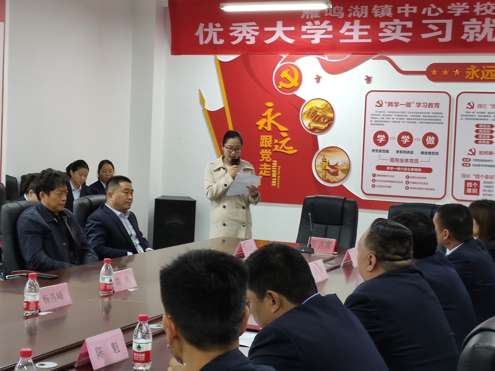 IMG_20191010_155340_wps图片.jpg IMG_20191010_155340_wps图片.jpg