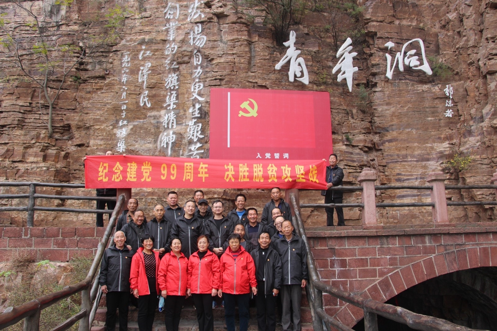 82357e324625721aba4a7ffd727fb7d.jpg 82357e324625721aba4a7ffd727fb7d.jpg