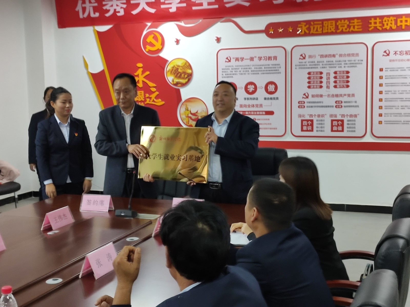 IMG_20191010_155627_wps图片.jpg IMG_20191010_155627_wps图片.jpg