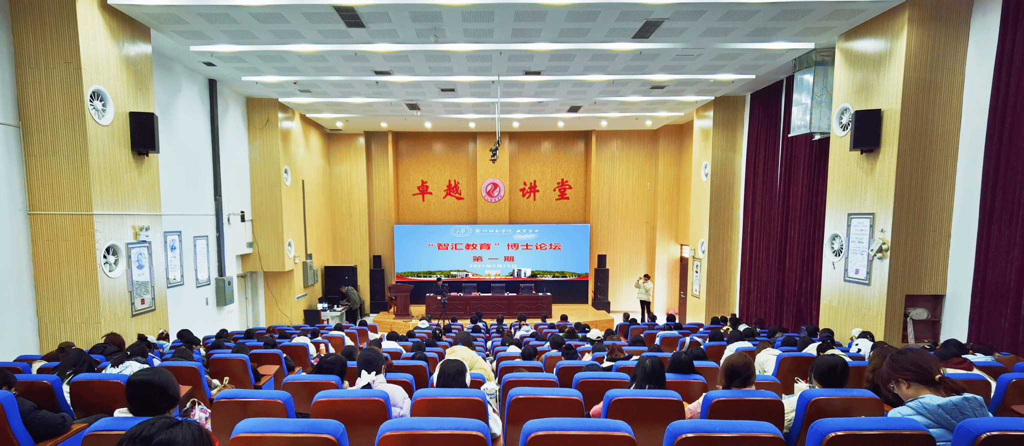 微信图片_20250226094201_副本.png 微信图片_20250226094201_副本.png