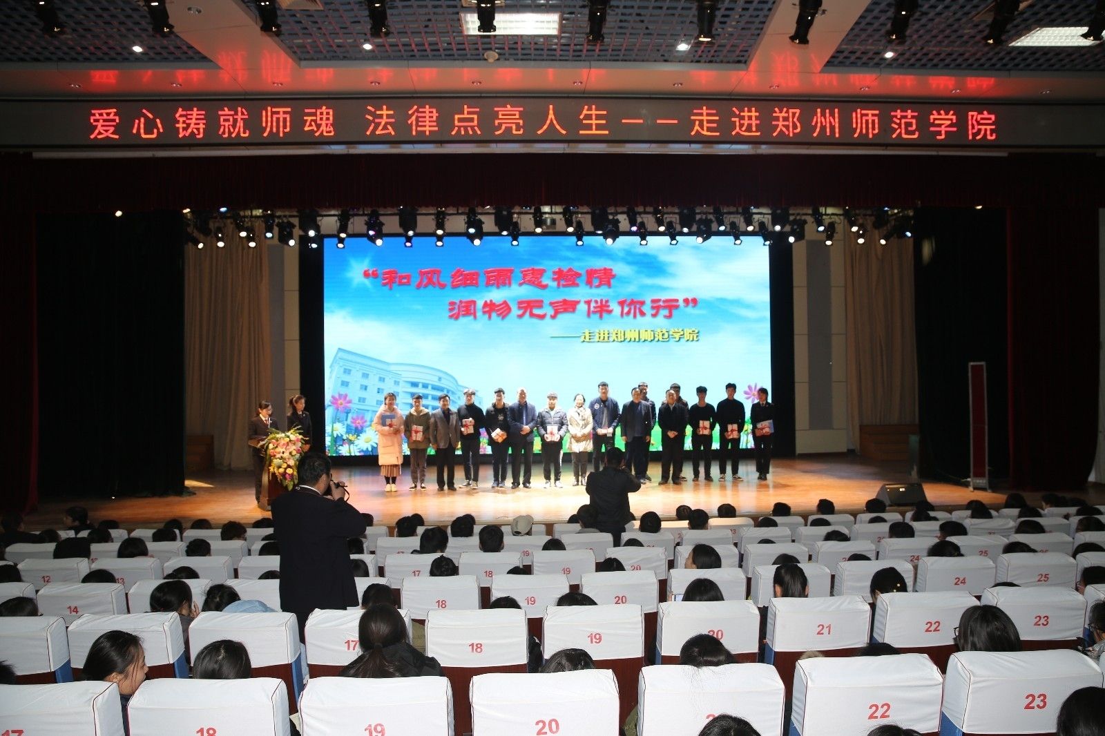 6Z1B7831.JPG 6Z1B7831.JPG