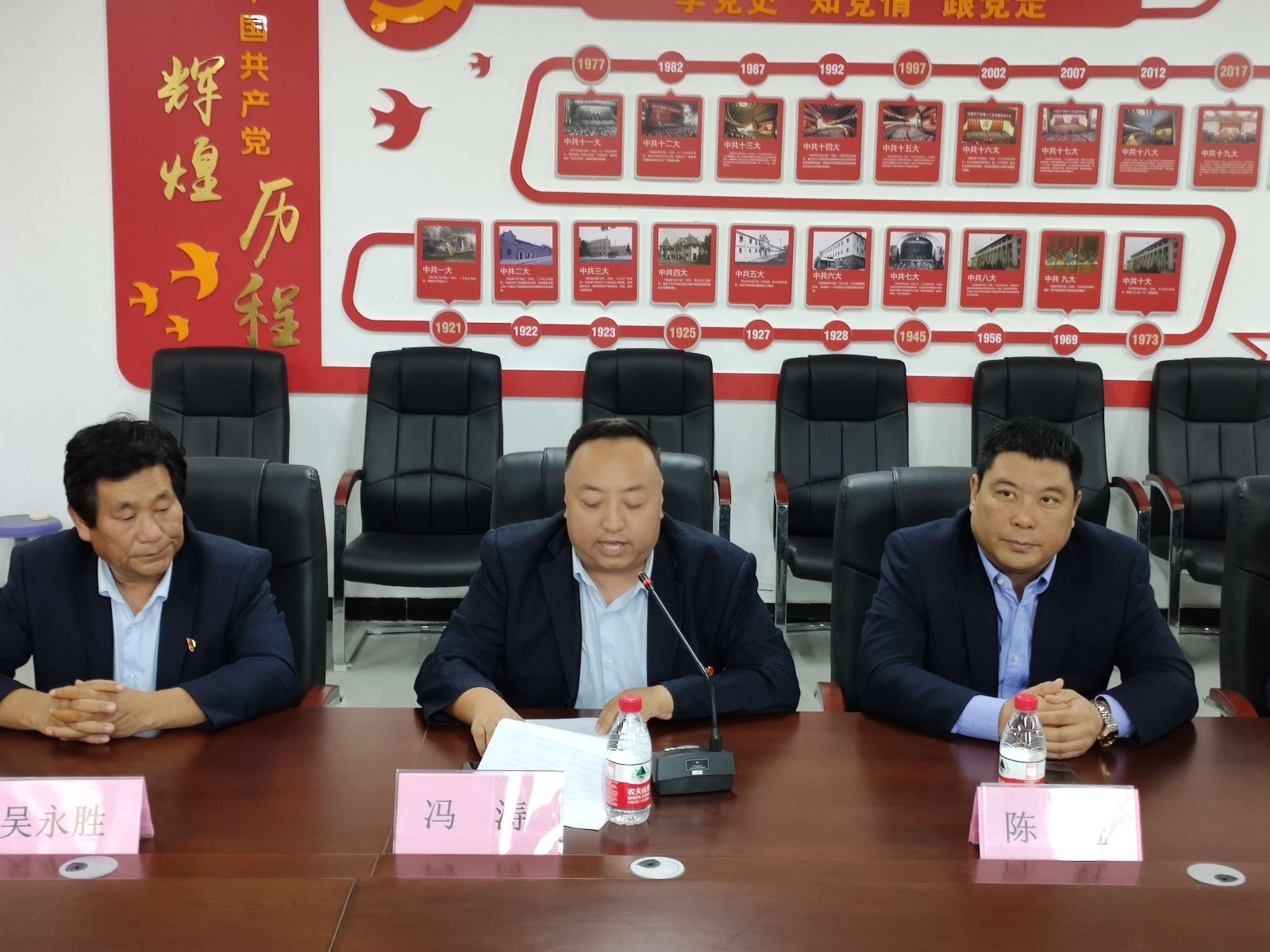 IMG_20191010_154003(1).jpg IMG_20191010_154003(1).jpg