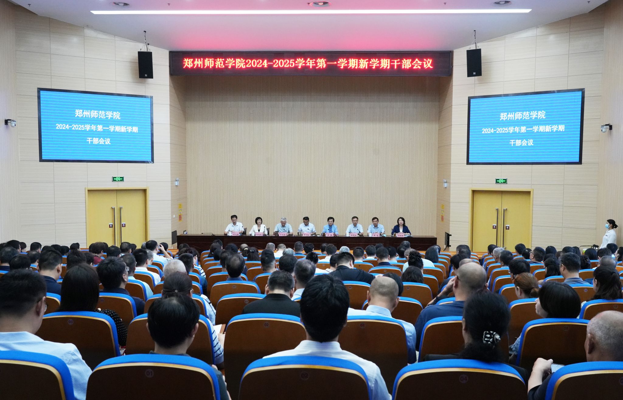 DSC01370.JPG DSC01370.JPG