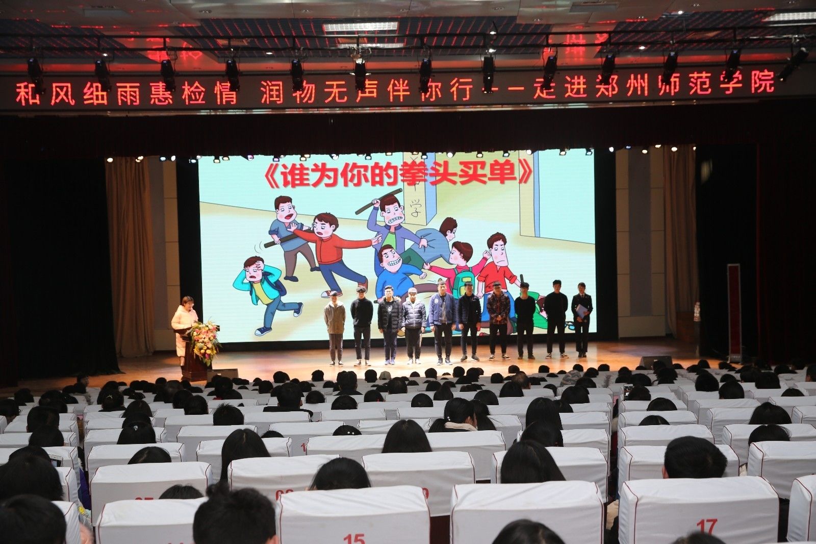 6Z1B7812.JPG 6Z1B7812.JPG