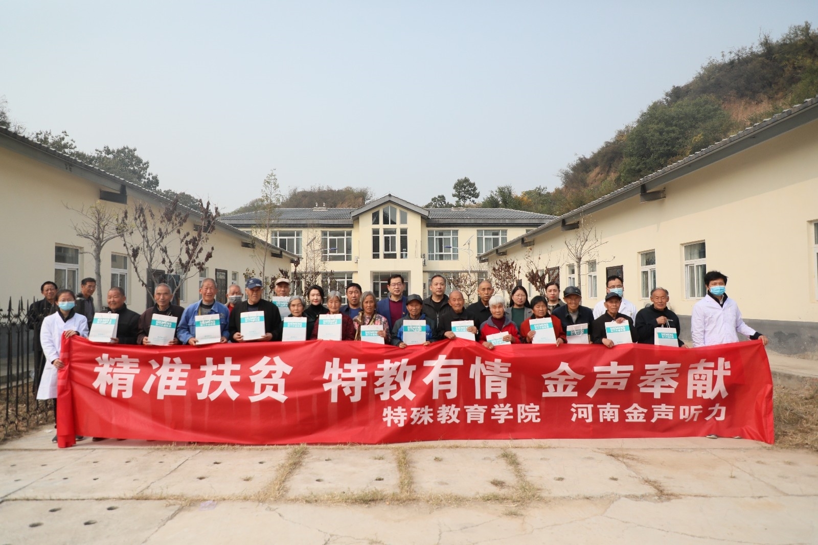 6N3A9213.JPG 6N3A9213.JPG