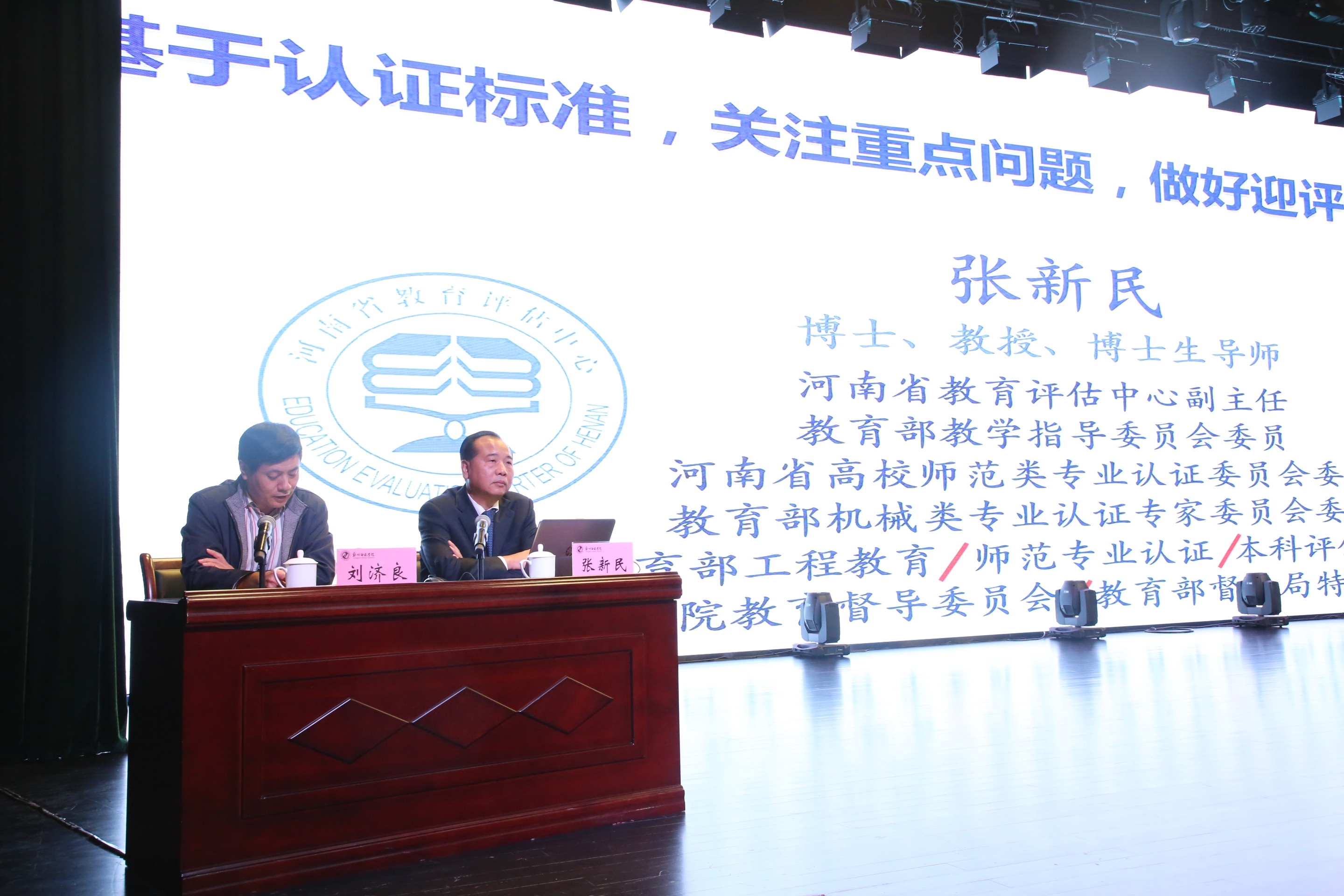 微信图片_20201013102648.jpg 微信图片_20201013102648.jpg