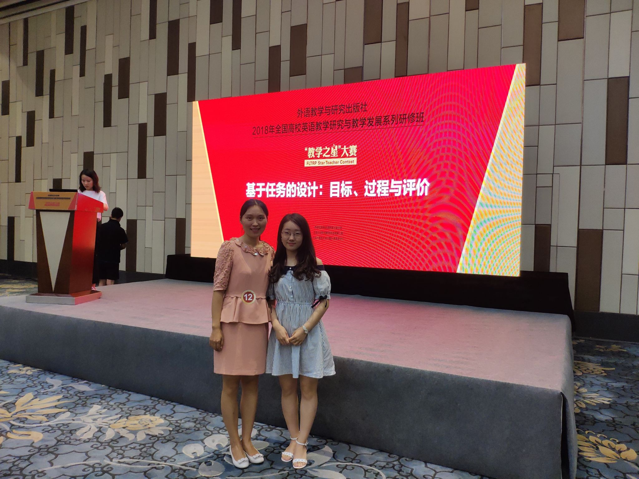 微信图片_20180730144638.jpg 微信图片_20180730144638.jpg