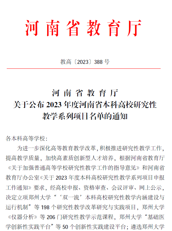 ima111ge.png ima111ge.png