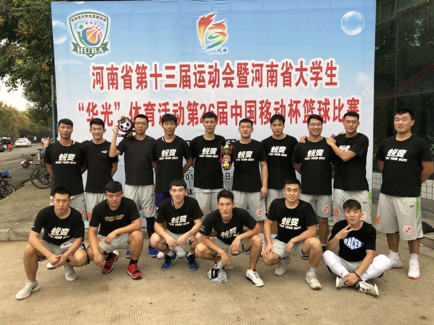 701124202075364410.jpg 701124202075364410.jpg