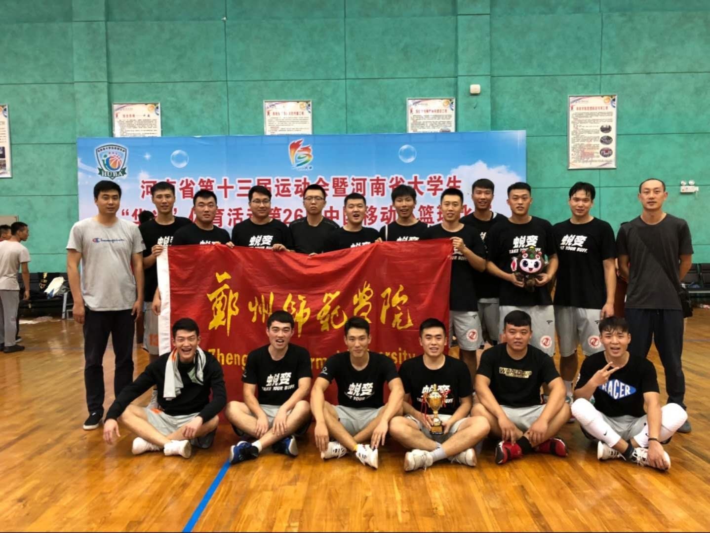 894003605183444020.jpg 894003605183444020.jpg