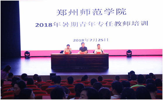 微信图片_20180730110854.png 微信图片_20180730110854.png