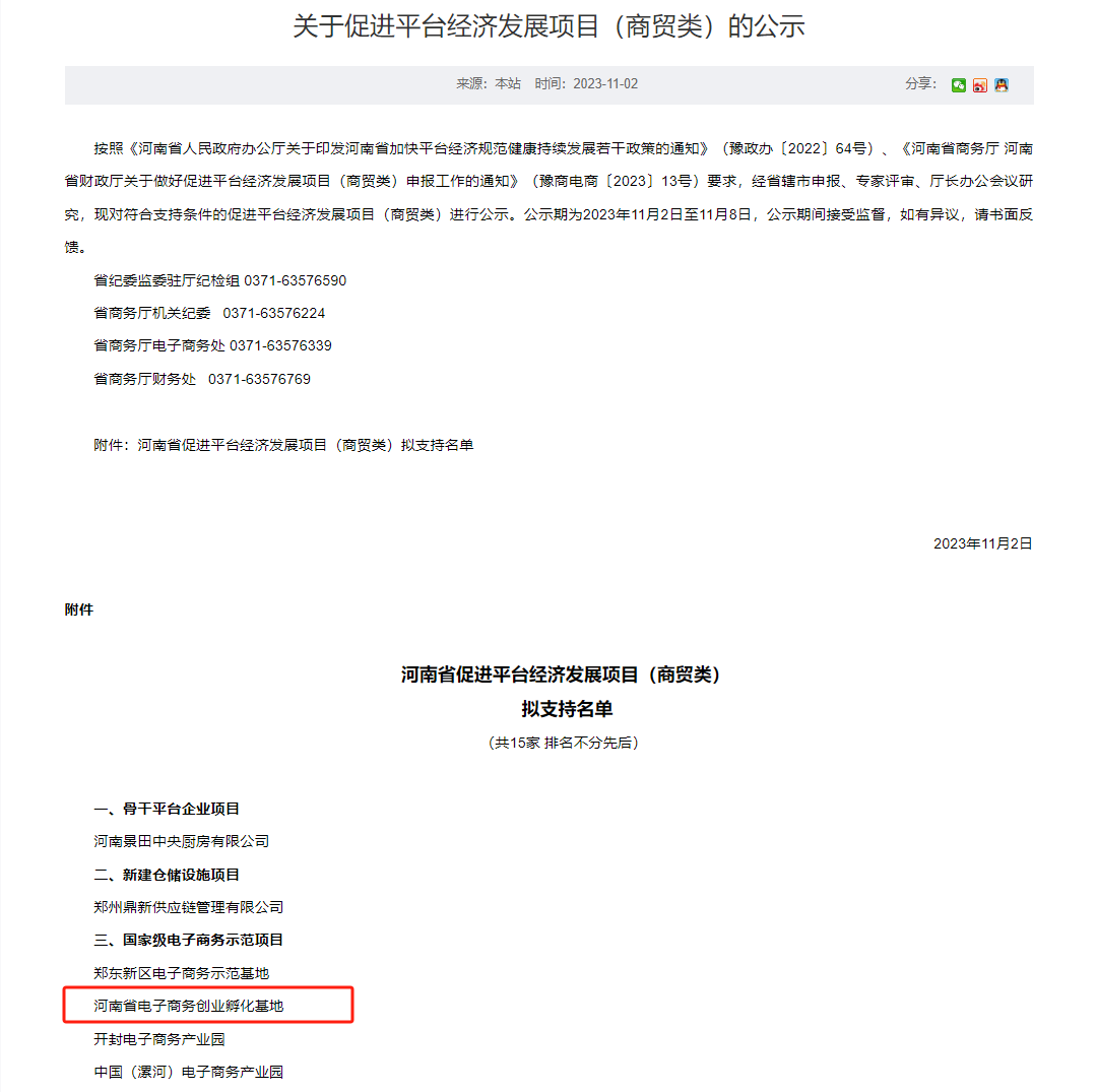 imag3e.png imag3e.png