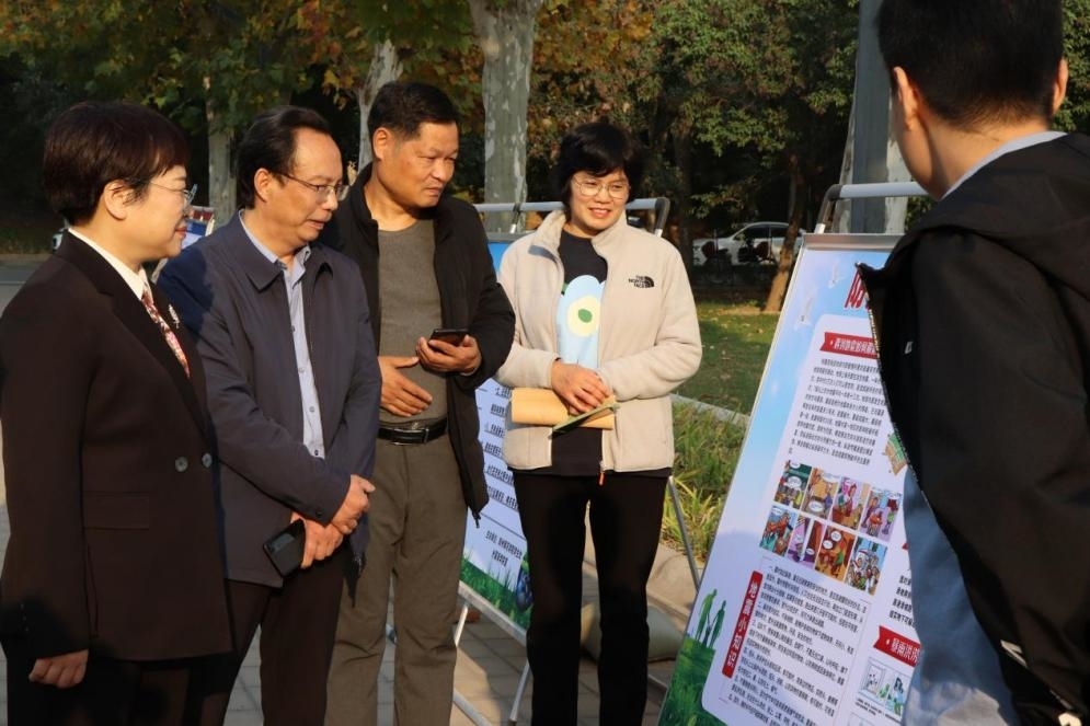 图片2.jpg 图片2.jpg