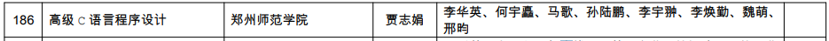 4.png 4.png