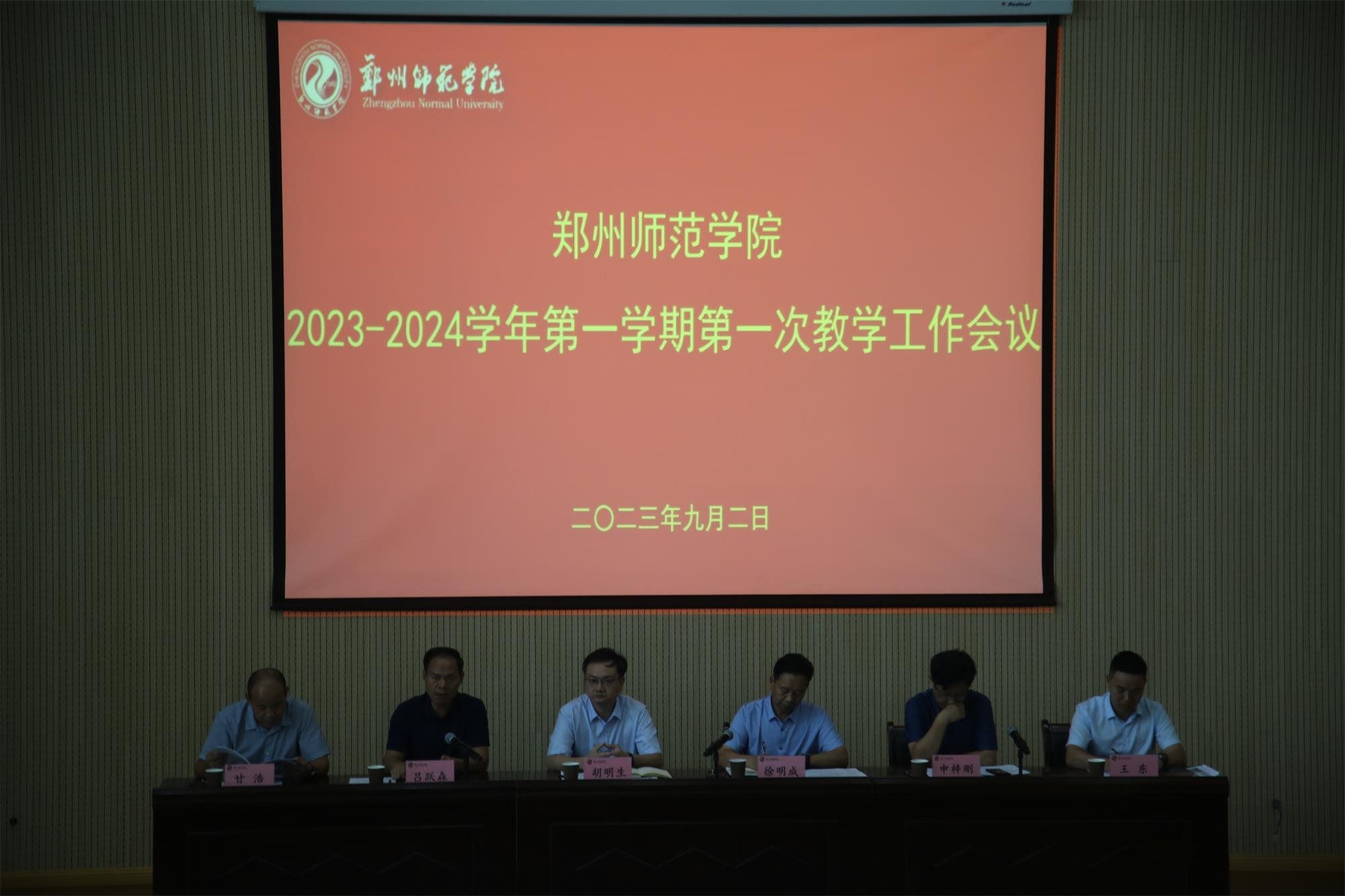 GP0A2974.JPG GP0A2974.JPG