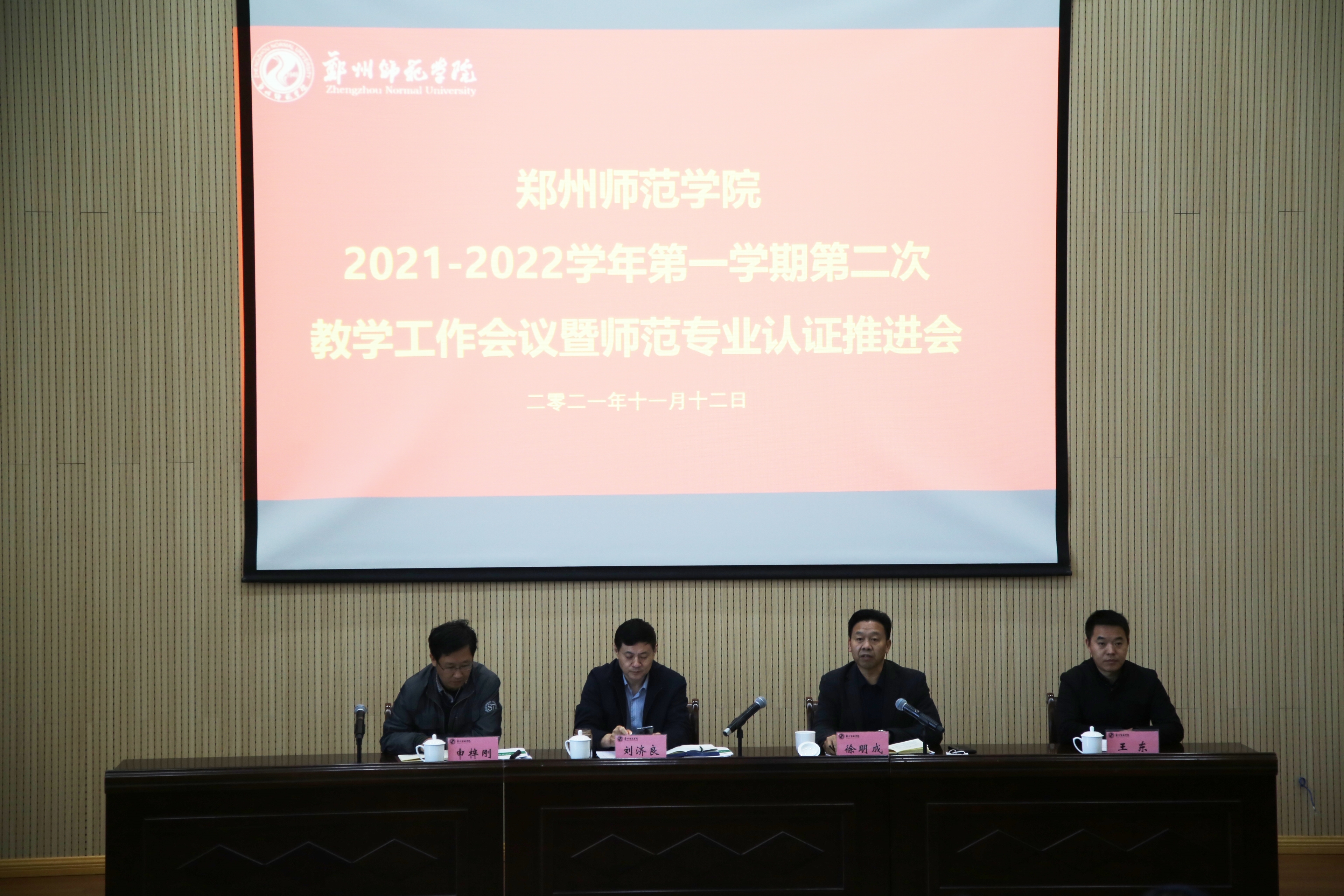 GP0A0702.JPG GP0A0702.JPG