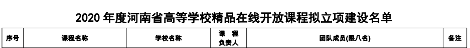 2.png 2.png